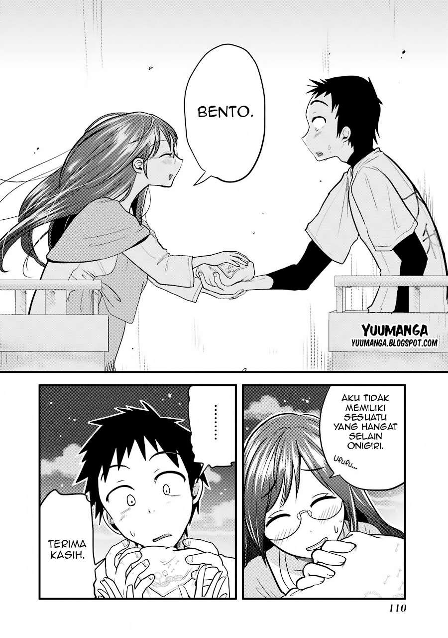 Yakumo-san wa Ezuke ga Shitai. Chapter 4 Gambar 22
