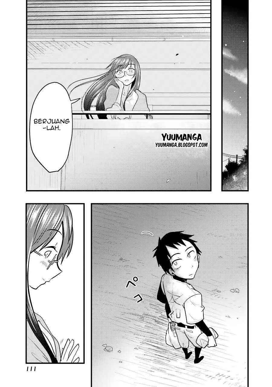 Yakumo-san wa Ezuke ga Shitai. Chapter 4 Gambar 23