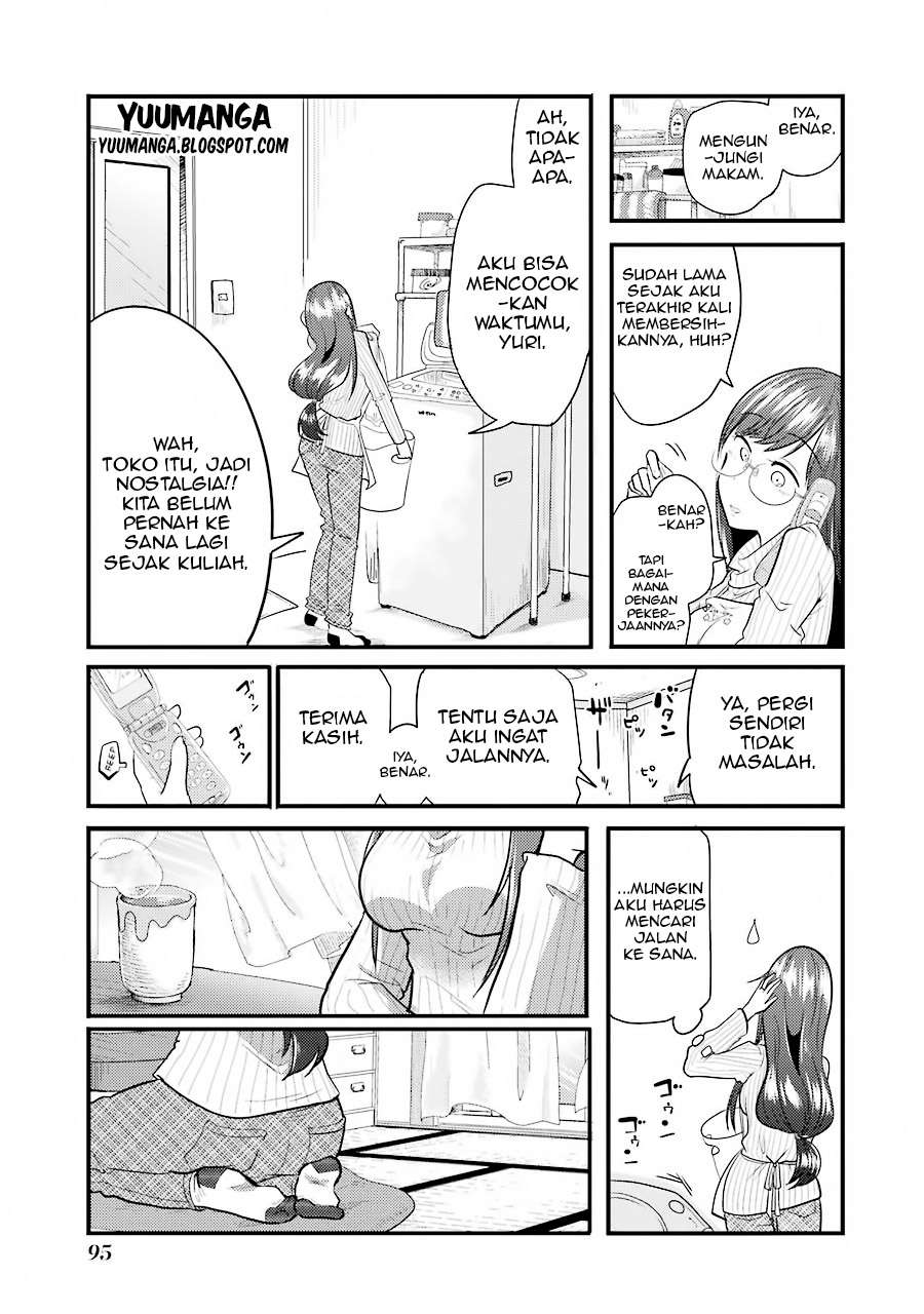 Yakumo-san wa Ezuke ga Shitai. Chapter 4 Gambar 7