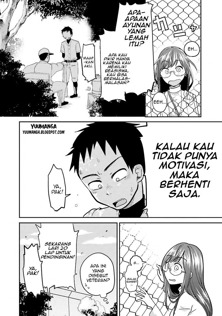 Yakumo-san wa Ezuke ga Shitai. Chapter 3 Gambar 14