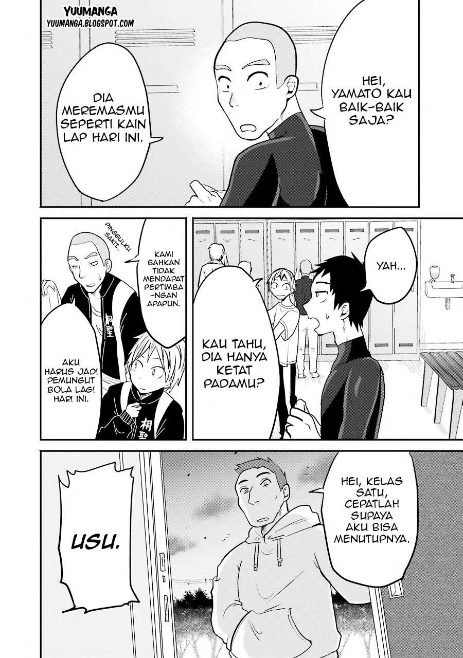 Yakumo-san wa Ezuke ga Shitai. Chapter 3 Gambar 16