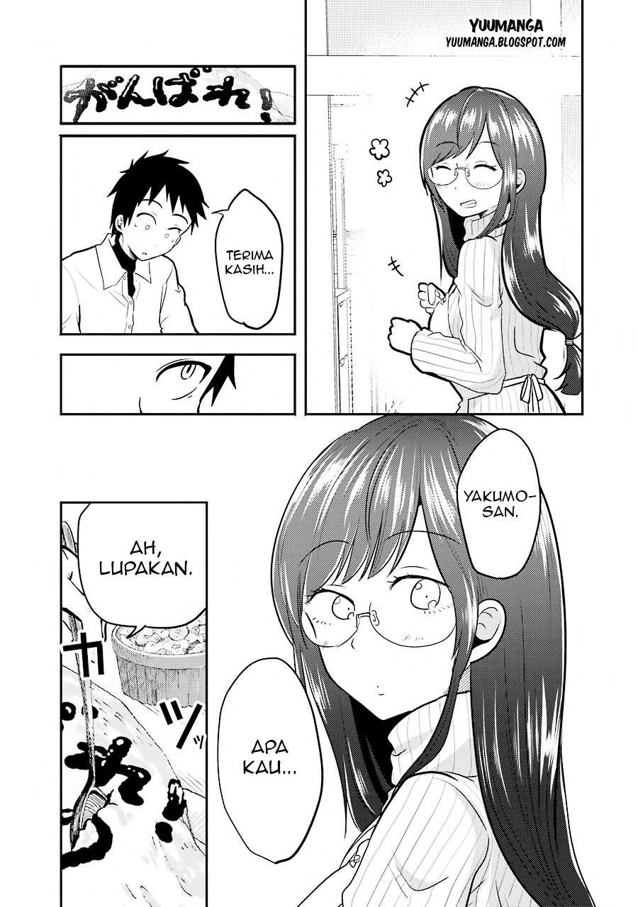 Yakumo-san wa Ezuke ga Shitai. Chapter 3 Gambar 21