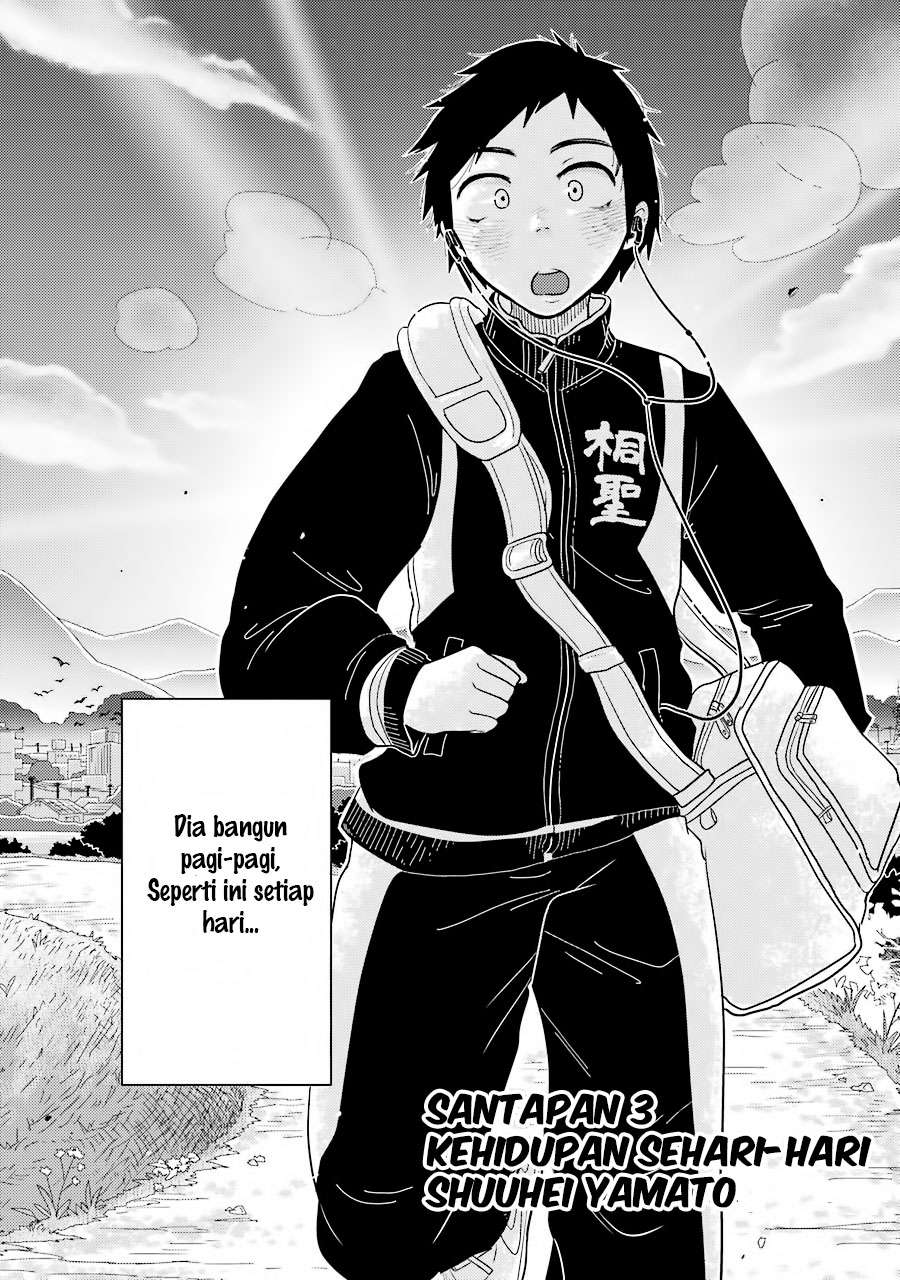 Yakumo-san wa Ezuke ga Shitai. Chapter 3 Gambar 4