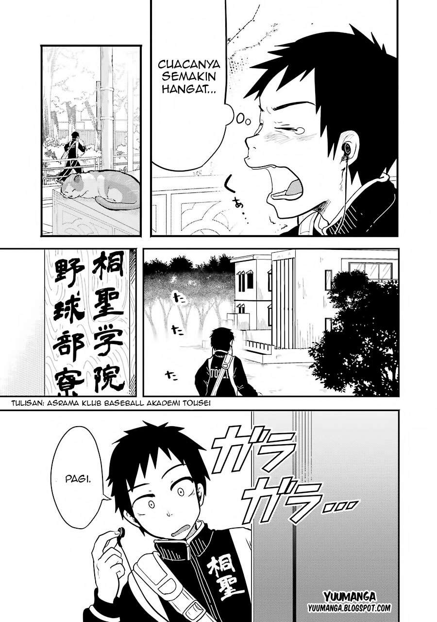 Yakumo-san wa Ezuke ga Shitai. Chapter 3 Gambar 5