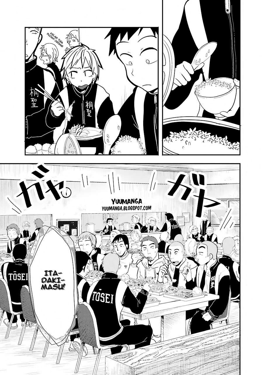 Yakumo-san wa Ezuke ga Shitai. Chapter 3 Gambar 7