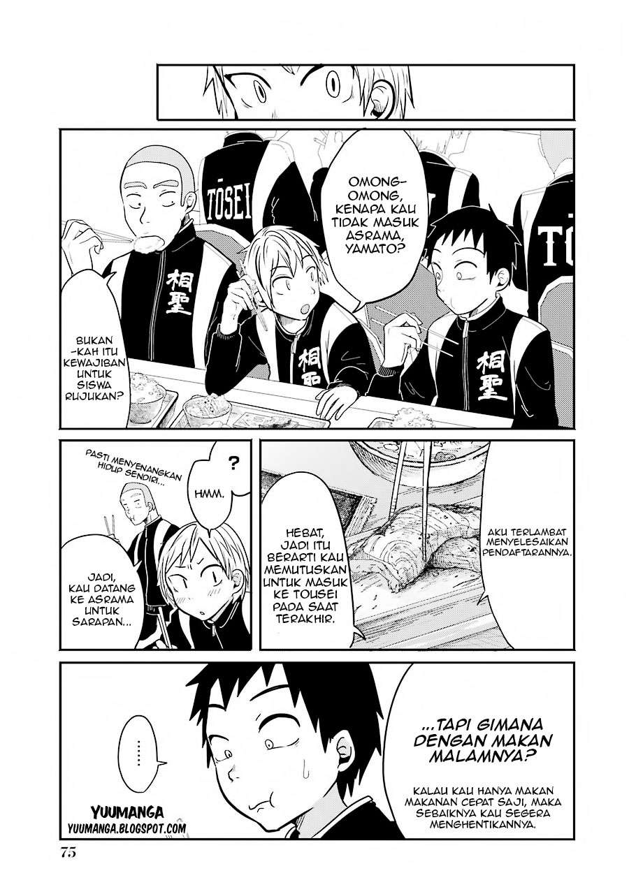 Yakumo-san wa Ezuke ga Shitai. Chapter 3 Gambar 9