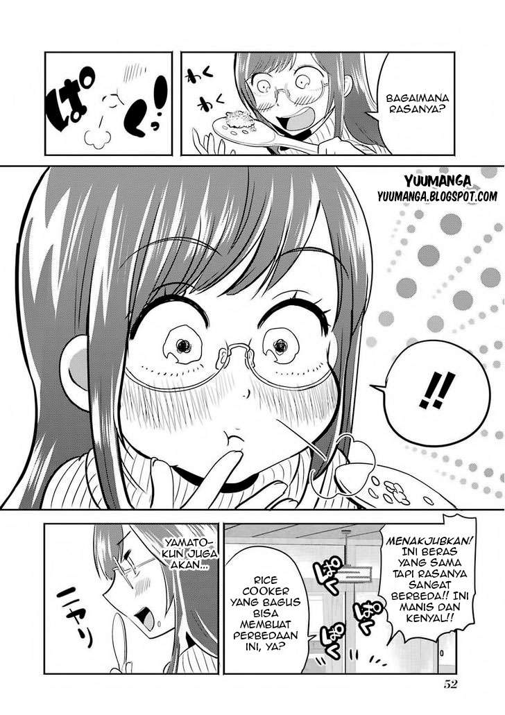 Yakumo-san wa Ezuke ga Shitai. Chapter 2 Gambar 12