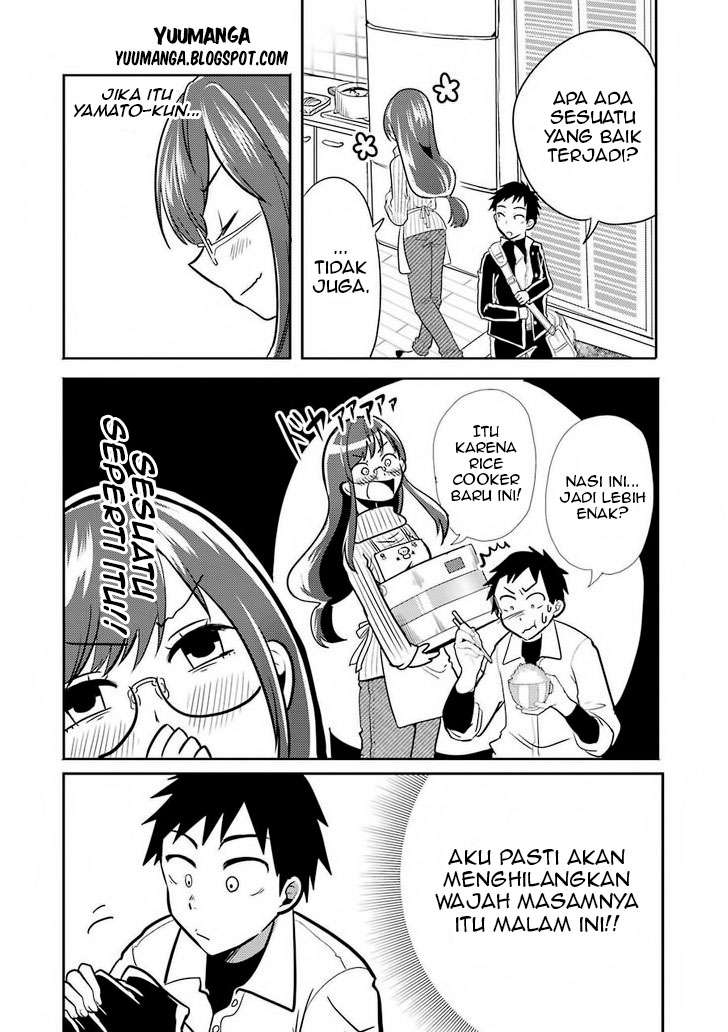 Yakumo-san wa Ezuke ga Shitai. Chapter 2 Gambar 14