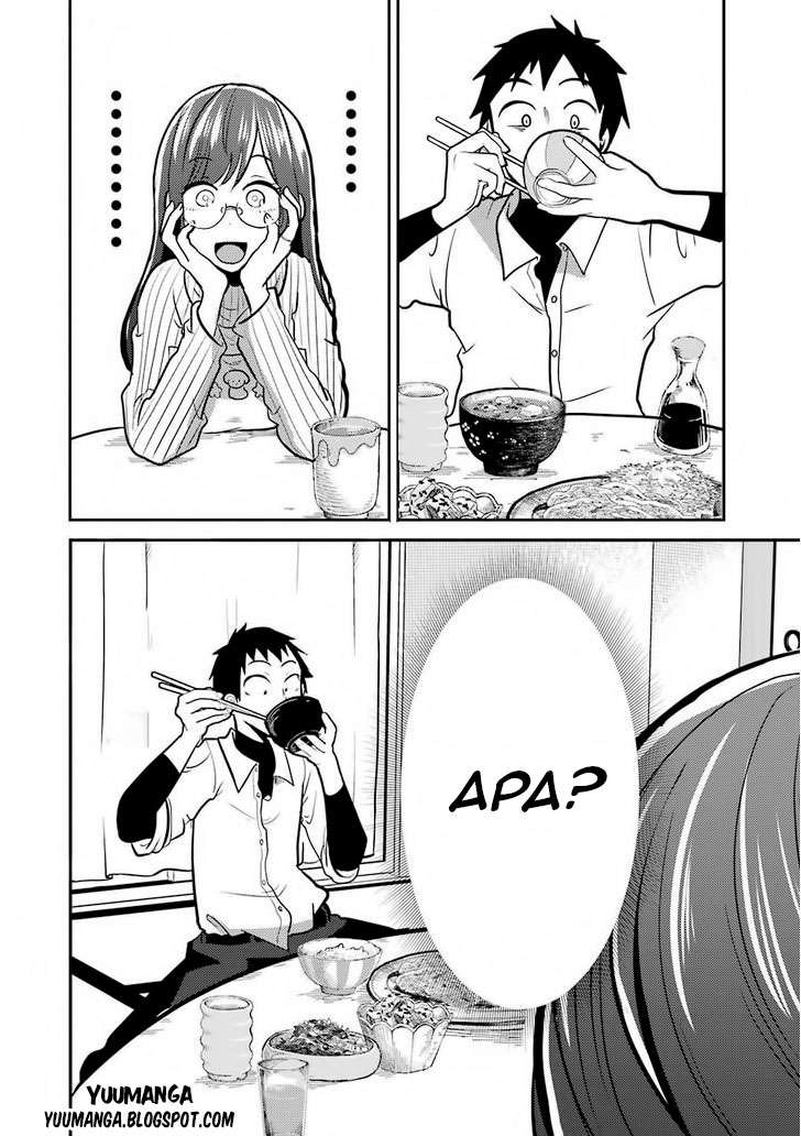 Yakumo-san wa Ezuke ga Shitai. Chapter 2 Gambar 16