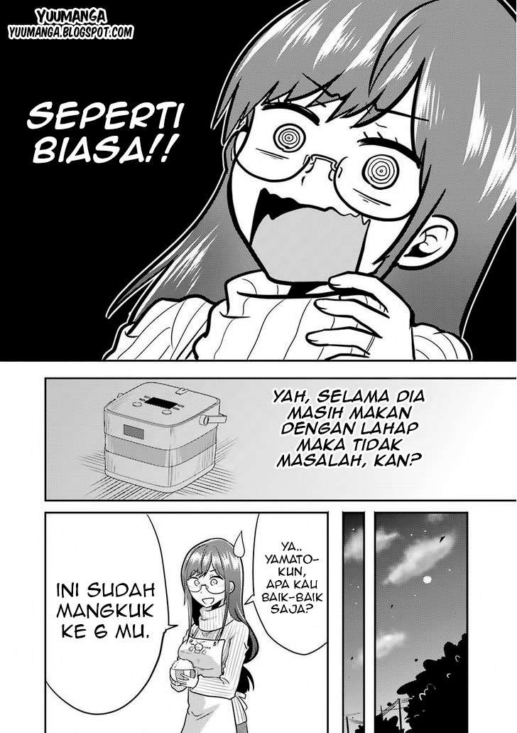 Yakumo-san wa Ezuke ga Shitai. Chapter 2 Gambar 18