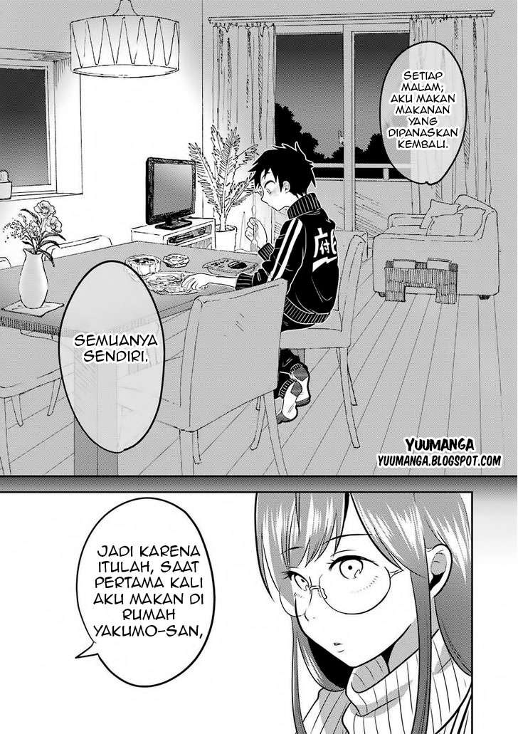 Yakumo-san wa Ezuke ga Shitai. Chapter 2 Gambar 21
