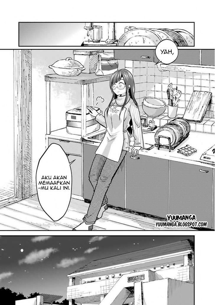 Yakumo-san wa Ezuke ga Shitai. Chapter 2 Gambar 26