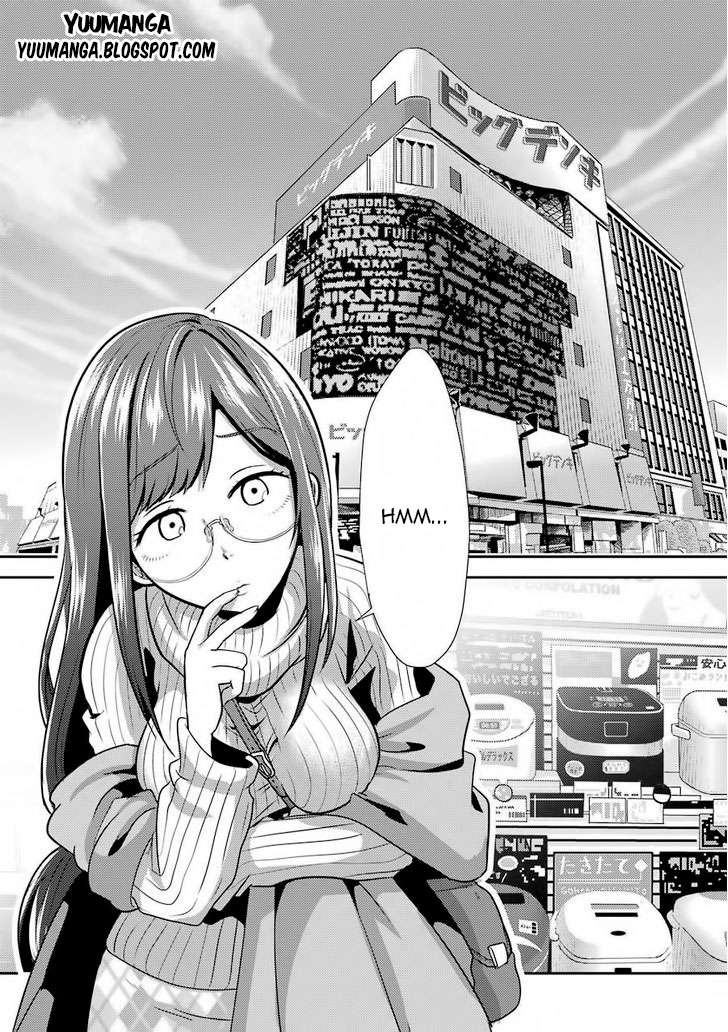 Yakumo-san wa Ezuke ga Shitai. Chapter 2 Gambar 3