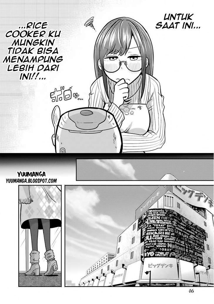 Yakumo-san wa Ezuke ga Shitai. Chapter 2 Gambar 6