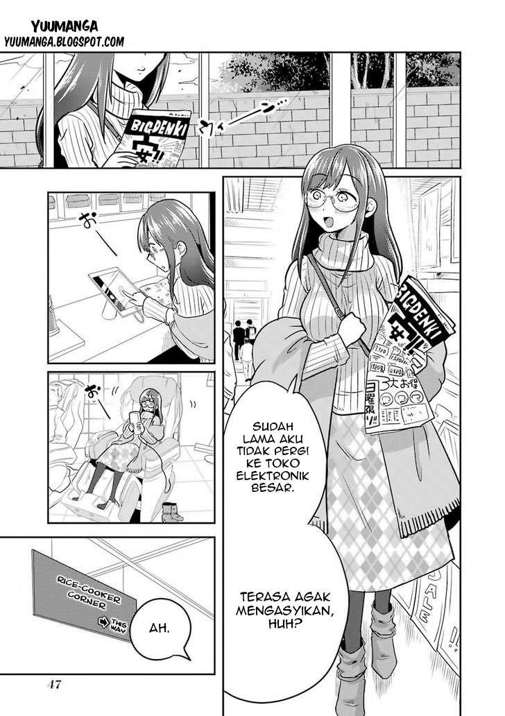 Yakumo-san wa Ezuke ga Shitai. Chapter 2 Gambar 7