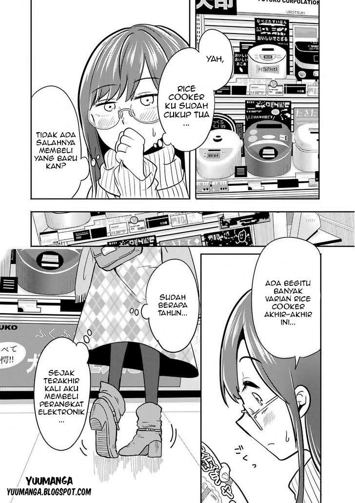 Yakumo-san wa Ezuke ga Shitai. Chapter 2 Gambar 8