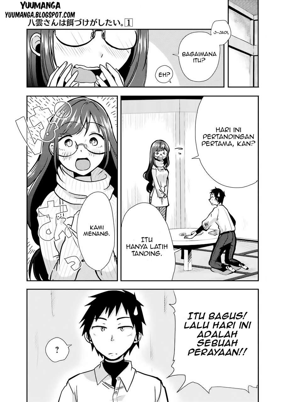 Yakumo-san wa Ezuke ga Shitai. Chapter 1 Gambar 12