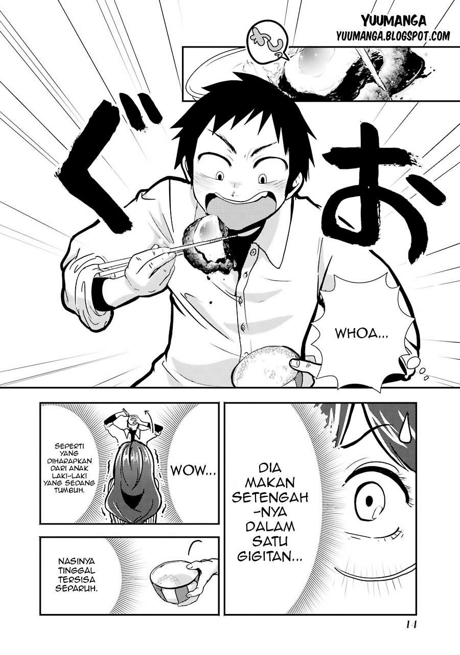 Yakumo-san wa Ezuke ga Shitai. Chapter 1 Gambar 15