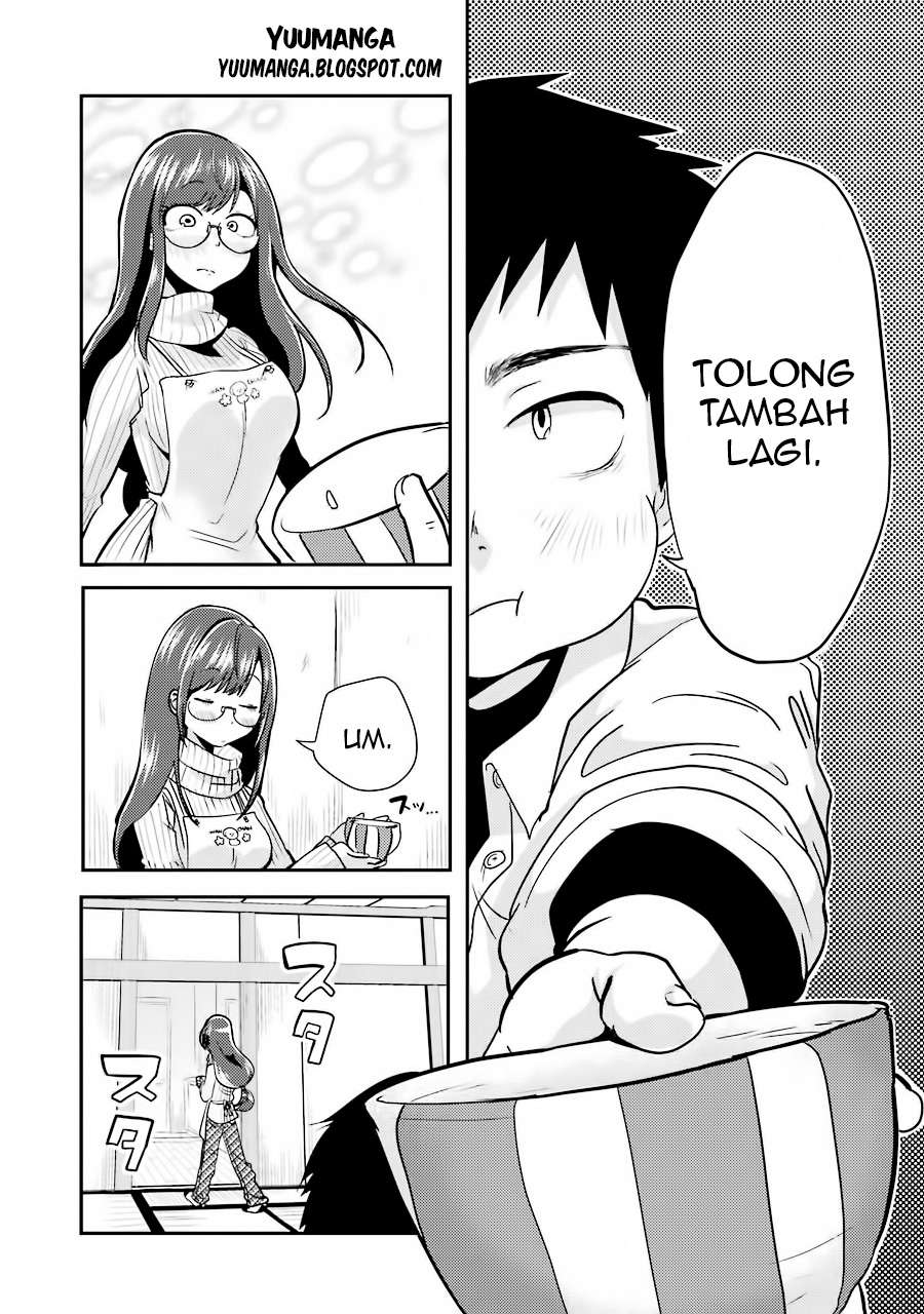 Yakumo-san wa Ezuke ga Shitai. Chapter 1 Gambar 17