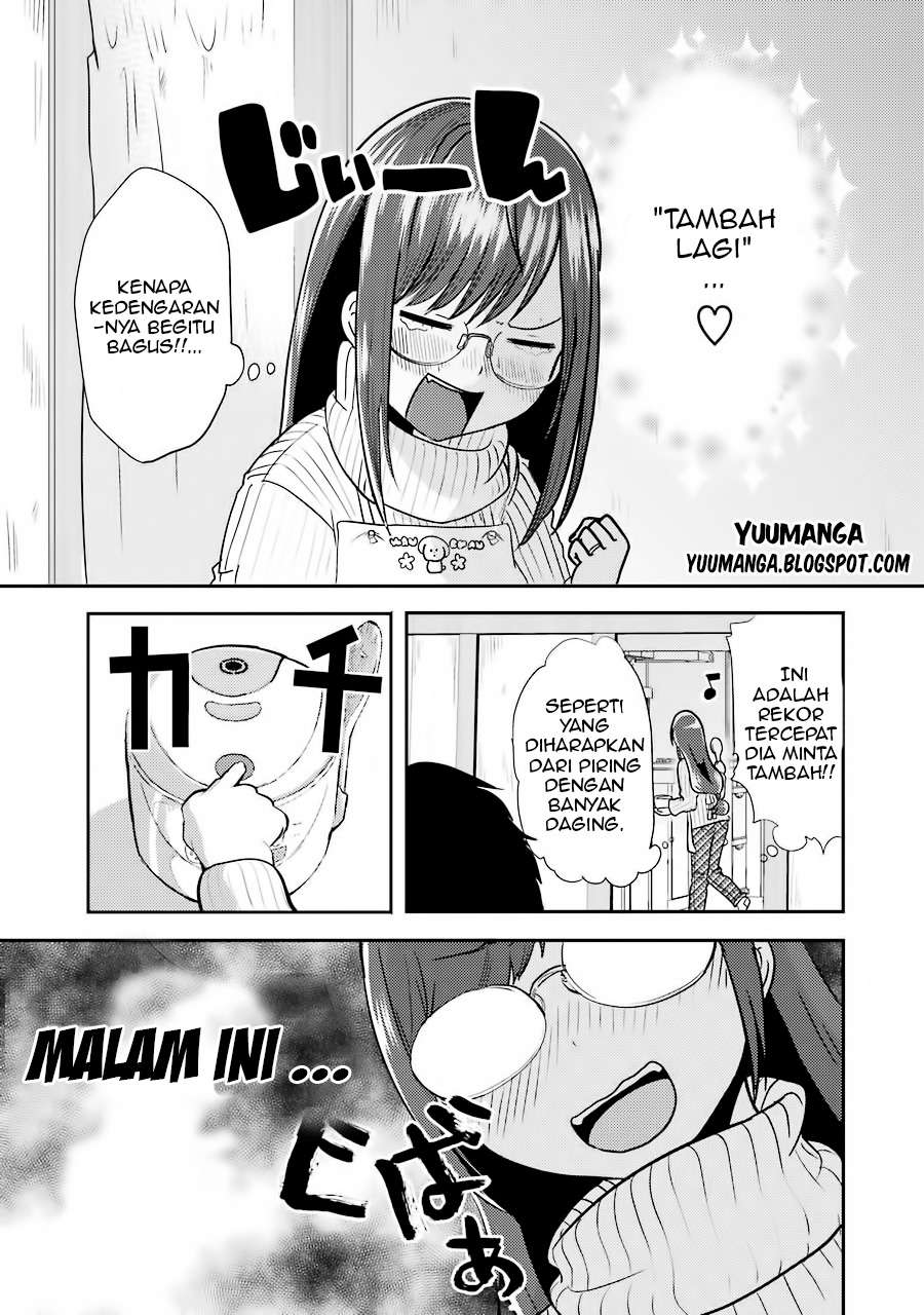 Yakumo-san wa Ezuke ga Shitai. Chapter 1 Gambar 18