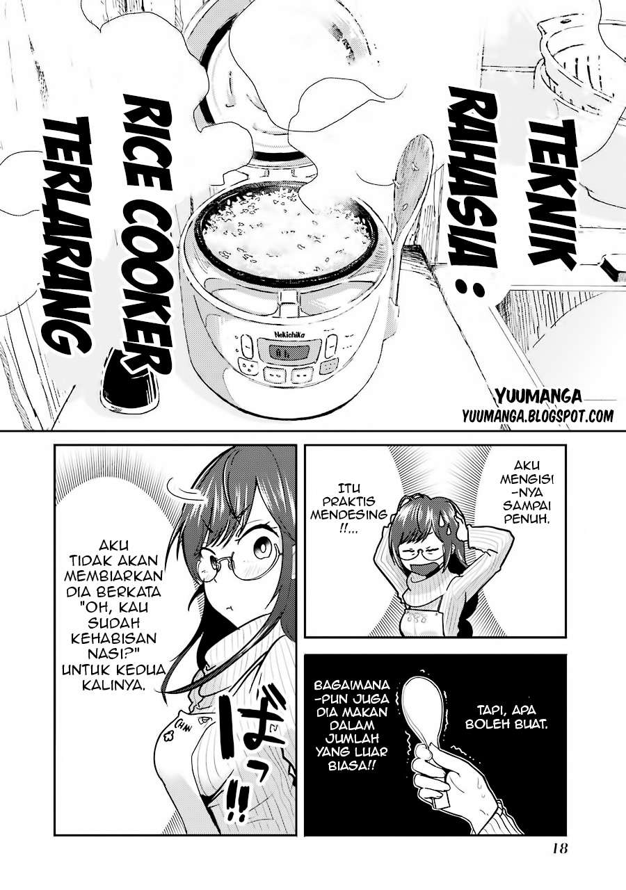 Yakumo-san wa Ezuke ga Shitai. Chapter 1 Gambar 19