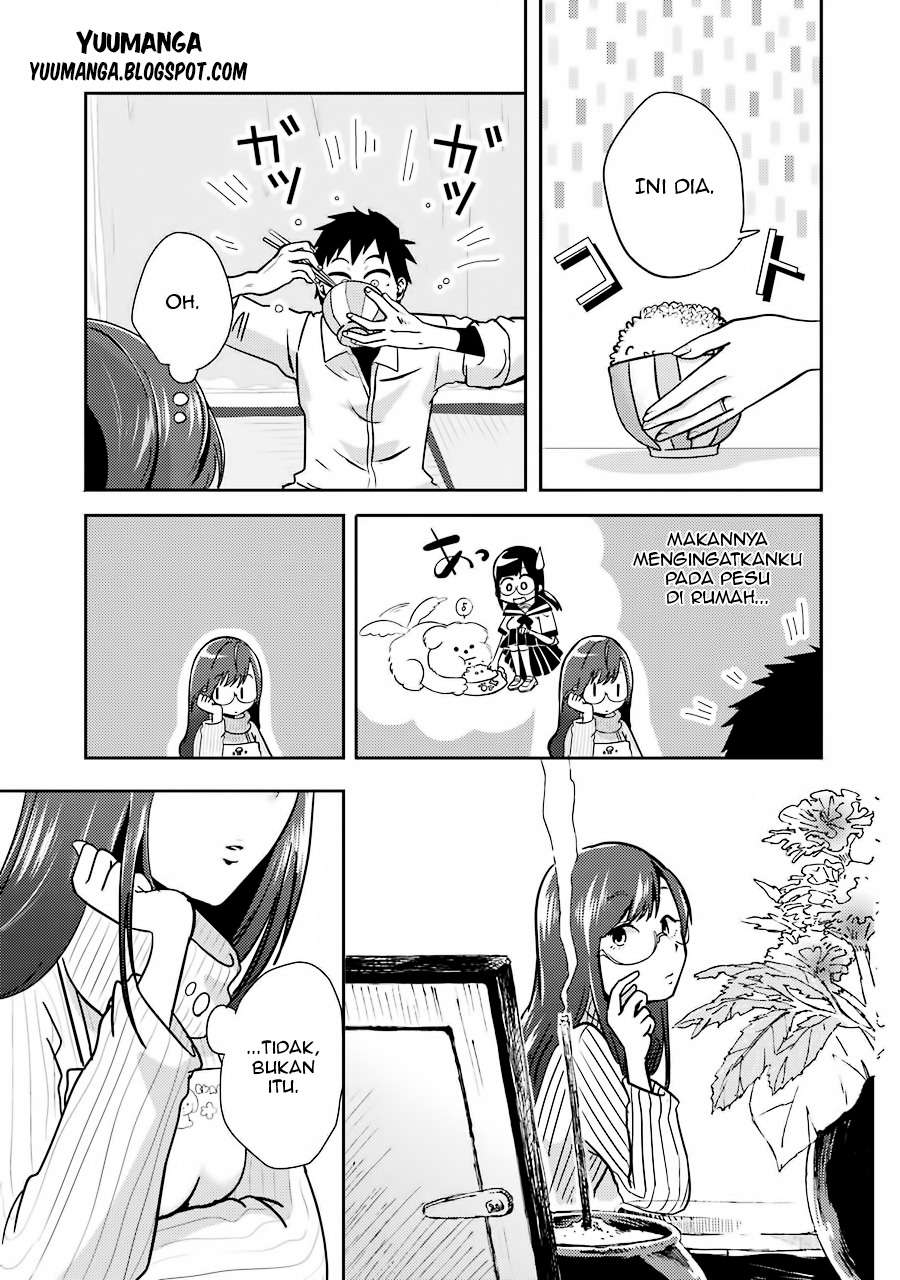 Yakumo-san wa Ezuke ga Shitai. Chapter 1 Gambar 20