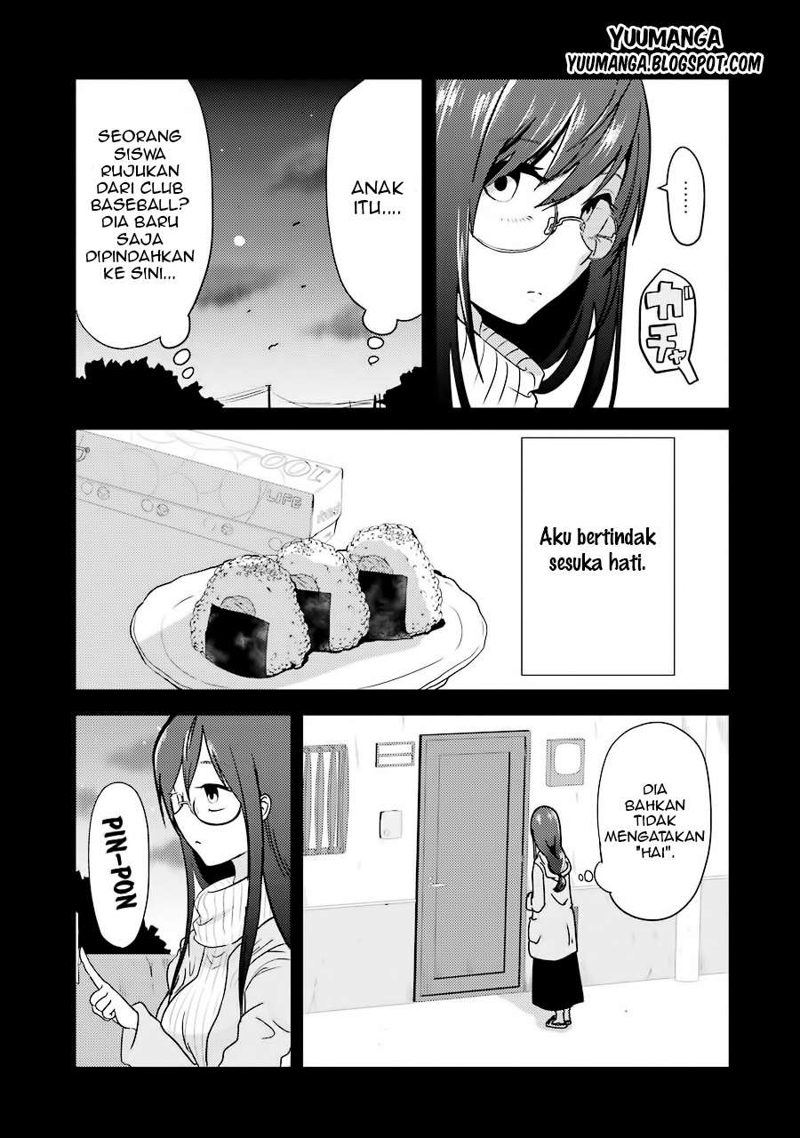 Yakumo-san wa Ezuke ga Shitai. Chapter 1 Gambar 24