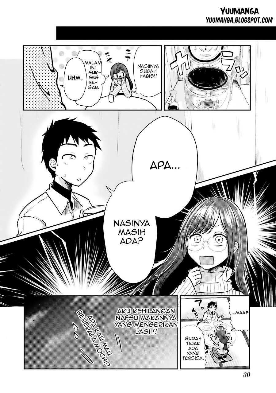 Yakumo-san wa Ezuke ga Shitai. Chapter 1 Gambar 31