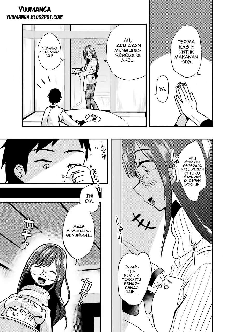 Yakumo-san wa Ezuke ga Shitai. Chapter 1 Gambar 32