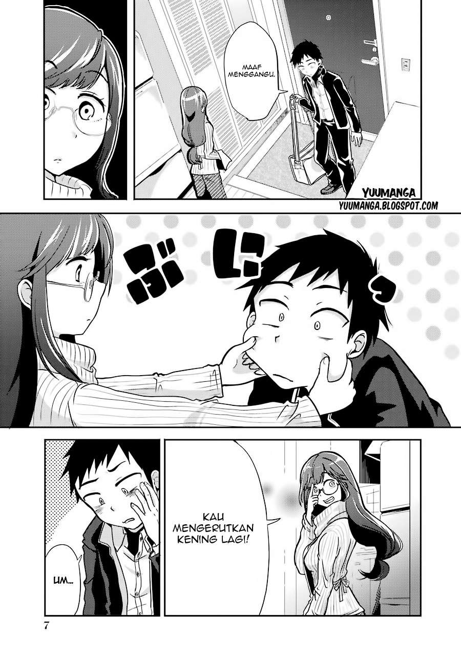 Yakumo-san wa Ezuke ga Shitai. Chapter 1 Gambar 8