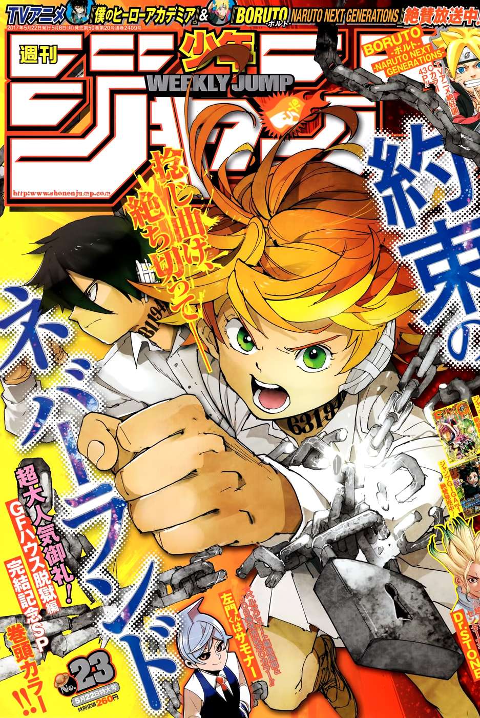 Baca The Promised Neverland Chapter 37 Gambar 2