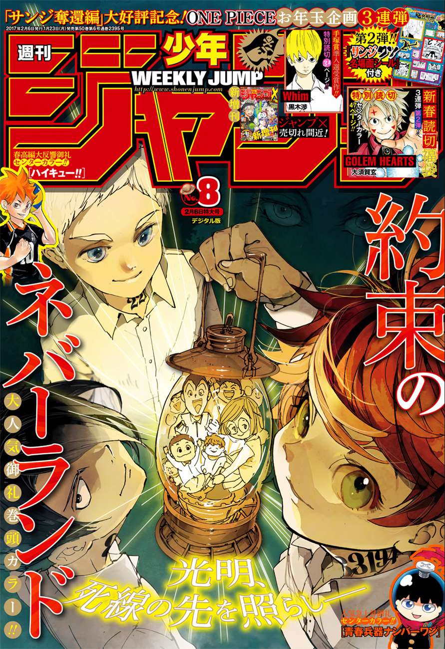 Baca  The Promised Neverland Chapter 23 Gambar 2