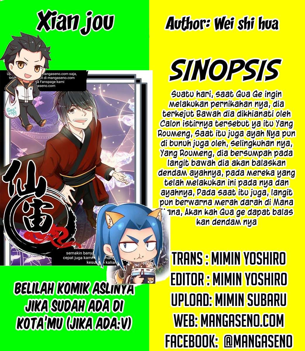 Baca Komik Xian Zhou Chapter 1 Gambar 1