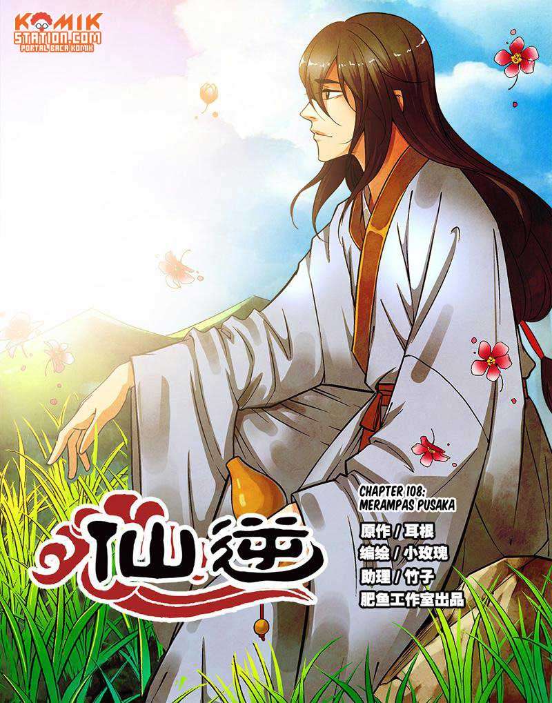 Baca  Xian Ni Chapter 108 Gambar 2