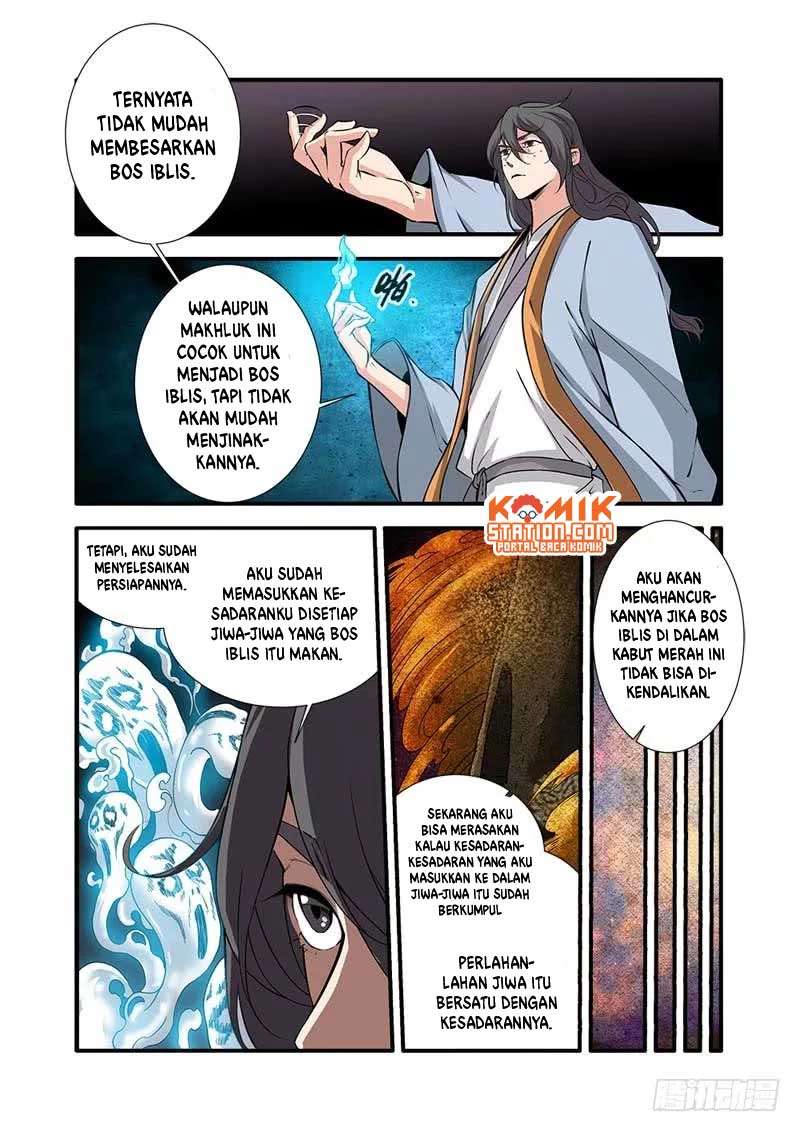 Xian Ni Chapter 107 Gambar 7