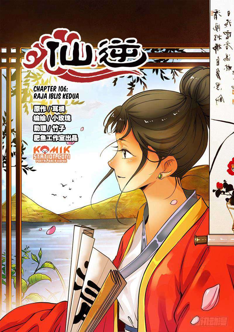 Baca Xian Ni Chapter 106 Gambar 2