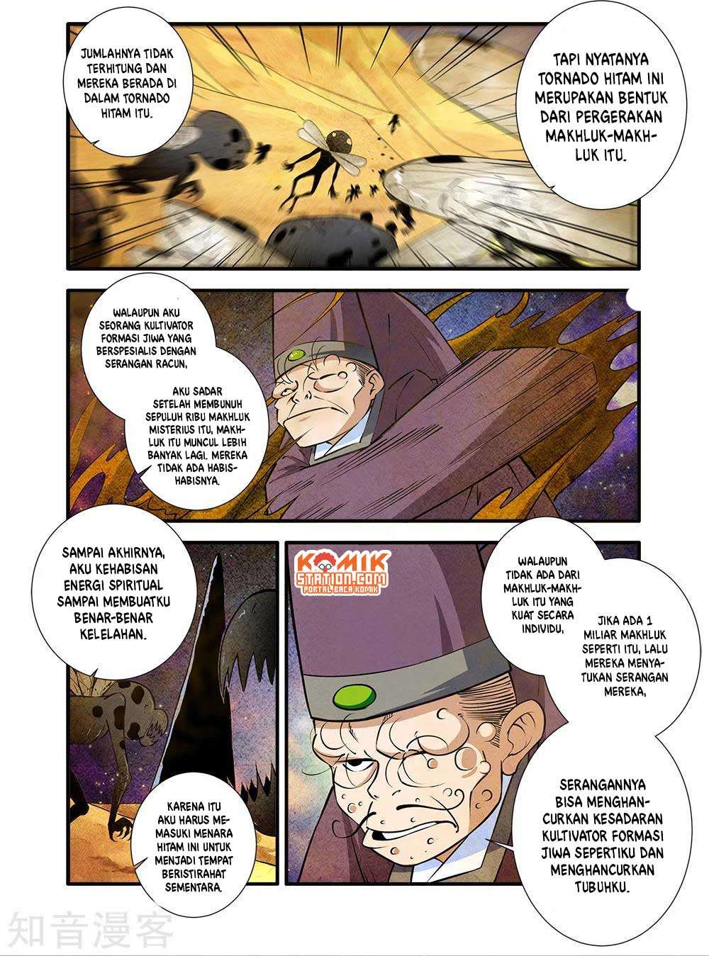 Xian Ni Chapter 106 Gambar 5
