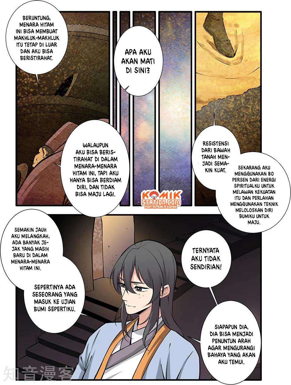 Xian Ni Chapter 106 Gambar 6
