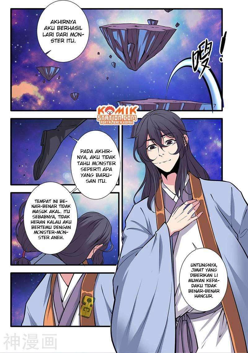 Xian Ni Chapter 104 Gambar 24