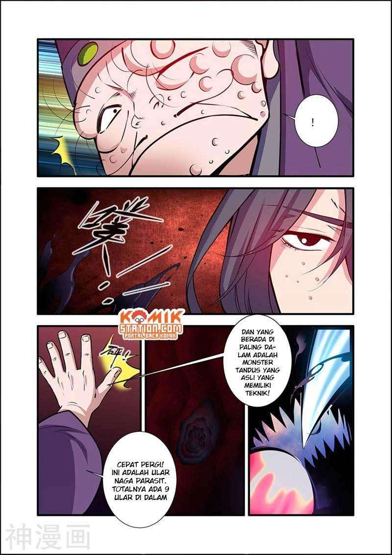 Xian Ni Chapter 104 Gambar 5