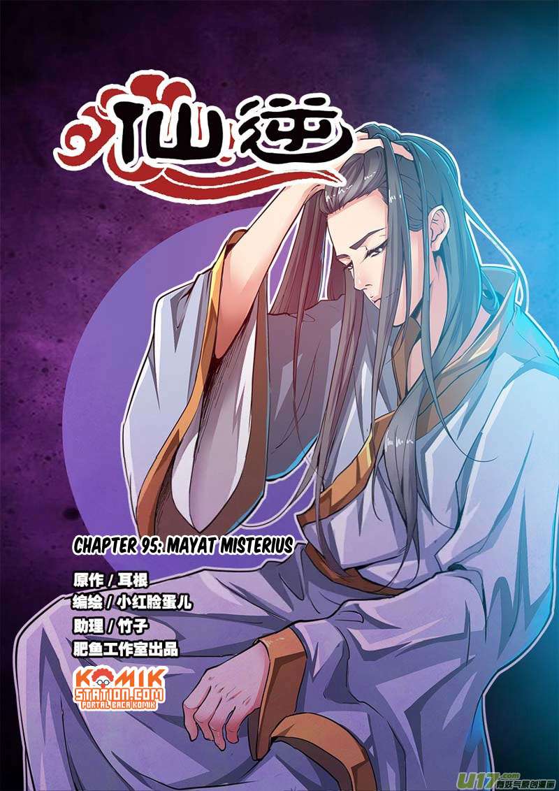 Baca  Xian Ni Chapter 95 Gambar 2