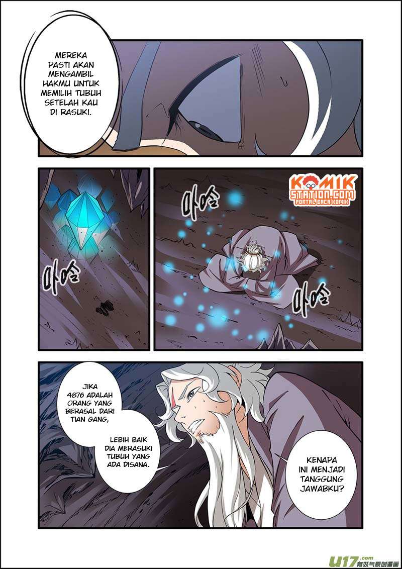 Xian Ni Chapter 95 Gambar 5
