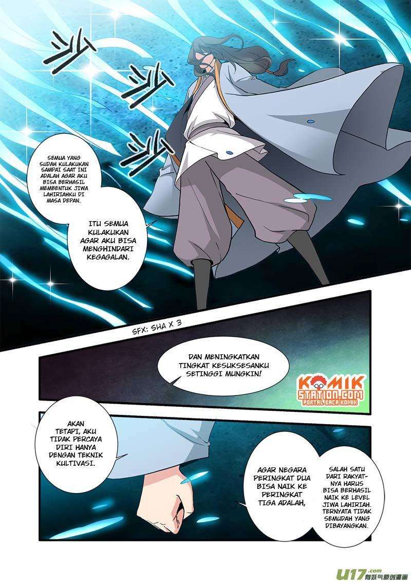 Xian Ni Chapter 90 Gambar 17