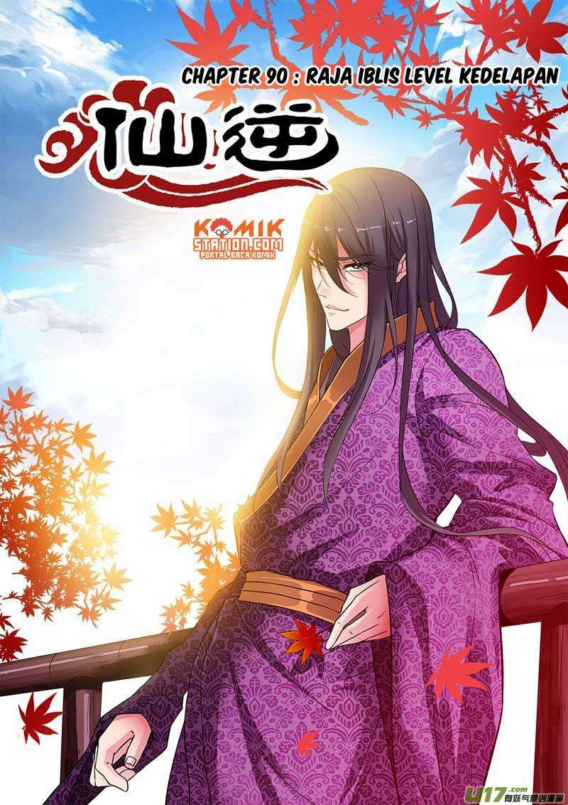Baca Xian Ni Chapter 90 Gambar 2