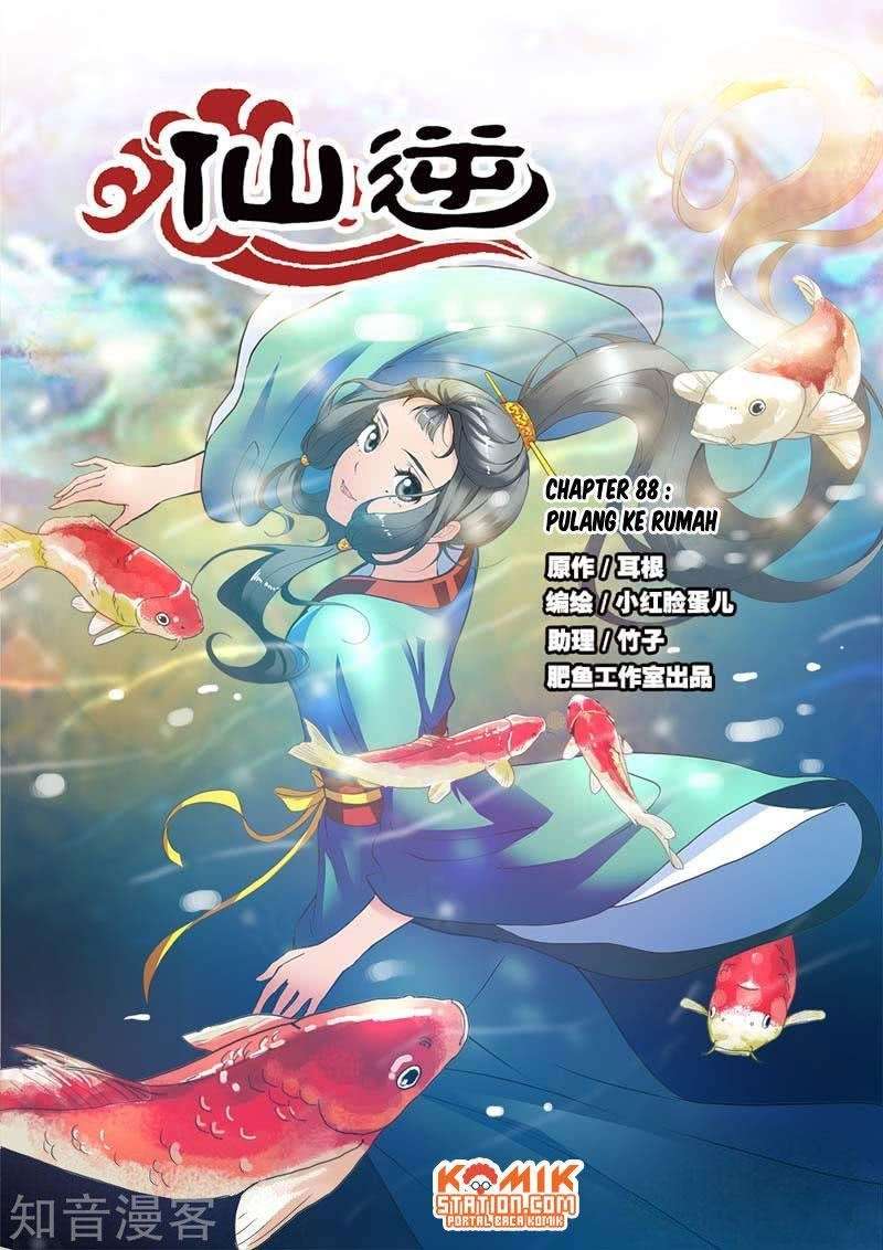 Baca  Xian Ni Chapter 88 Gambar 2