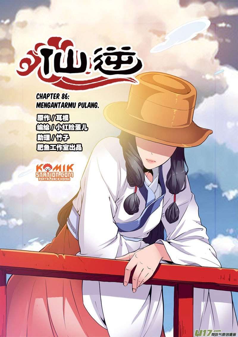 Baca  Xian Ni Chapter 86 Gambar 2