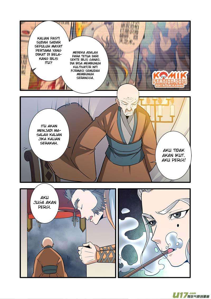Xian Ni Chapter 82 Gambar 21