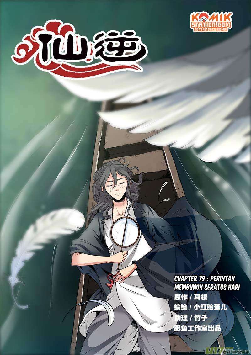 Baca  Xian Ni Chapter 79 Gambar 2