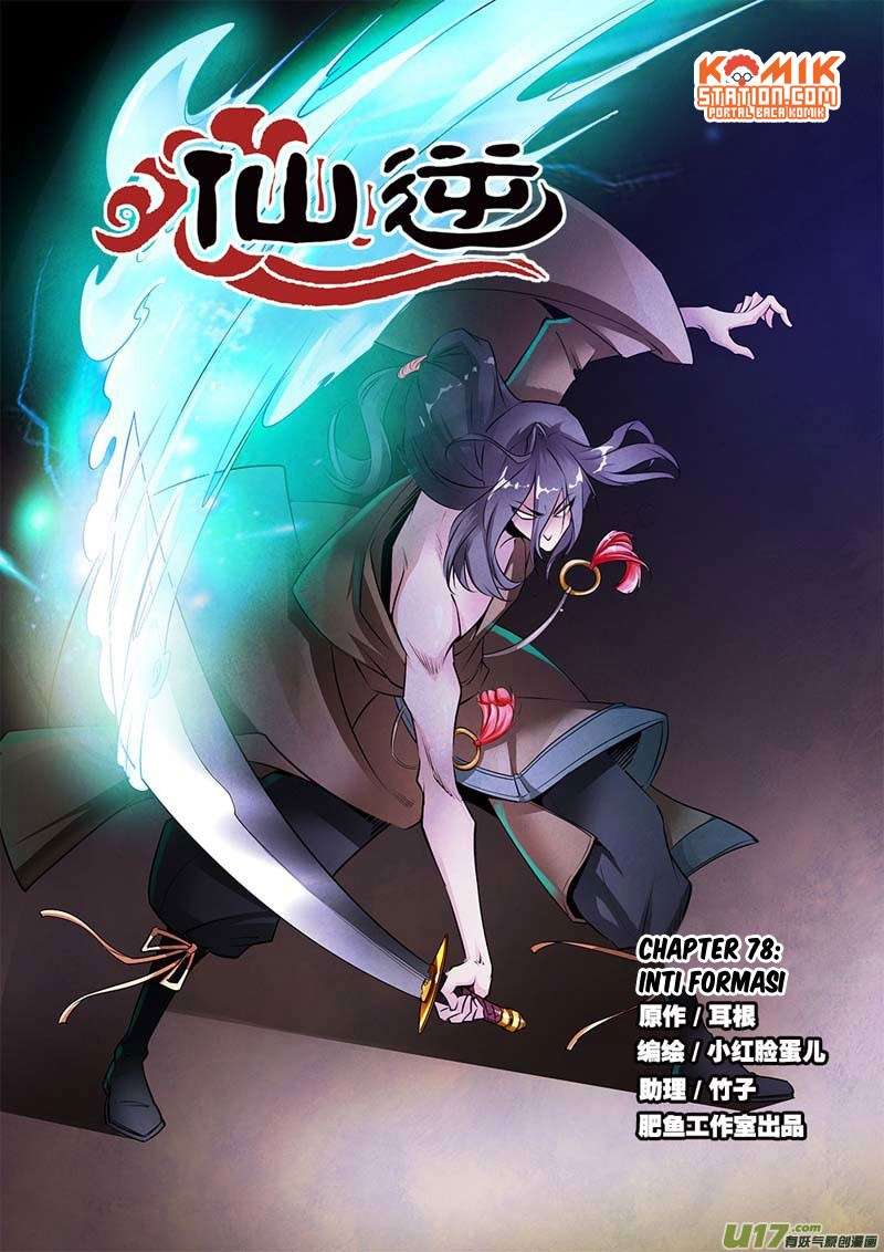 Baca  Xian Ni Chapter 78 Gambar 2
