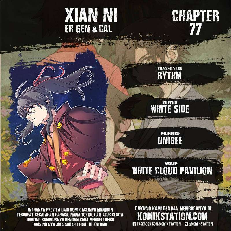 Baca Komik Xian Ni Chapter 77 Gambar 1